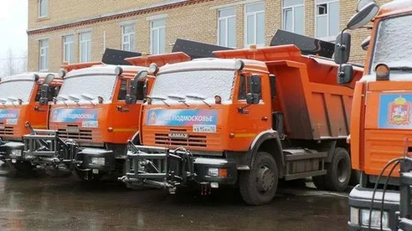 ГУДХ МО