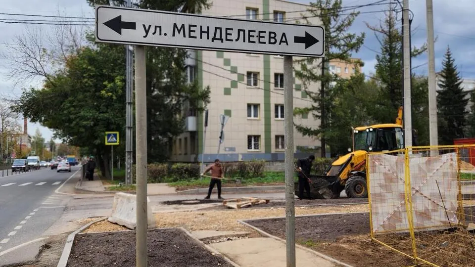 Фото: МедиаБанк Подмосковья/Валентина Максимова