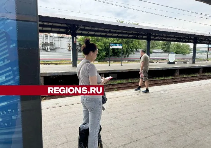 Фото: соцсети