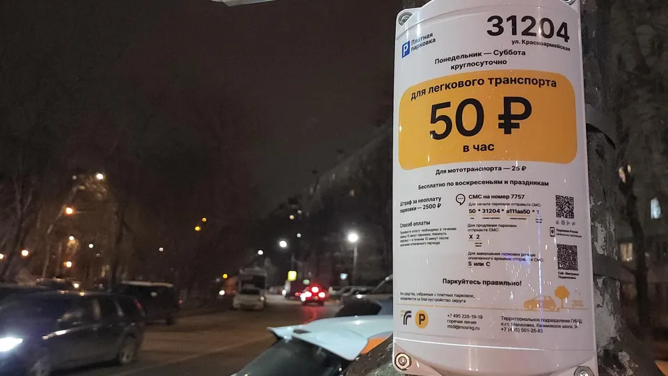 Фото: Наталья Лымарь