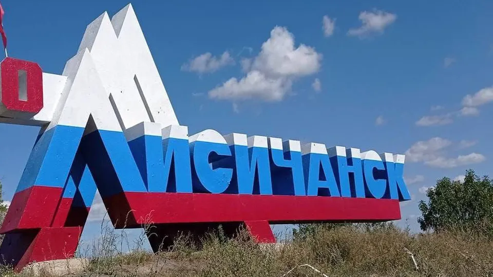 Фото: пресс-служба Администрациии г.о. Лыткарино