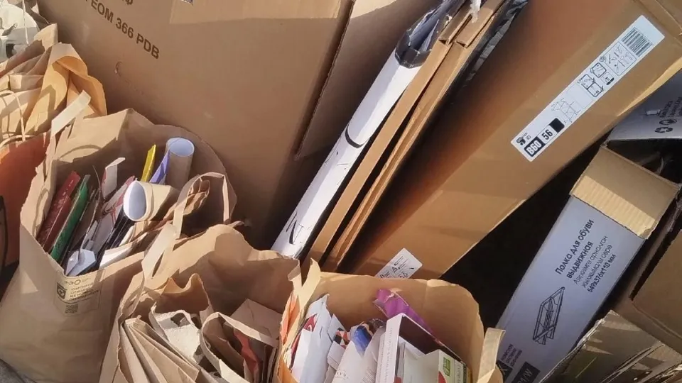 Фото: Министерство по содержанию территорий и государственному жилищному надзору МО