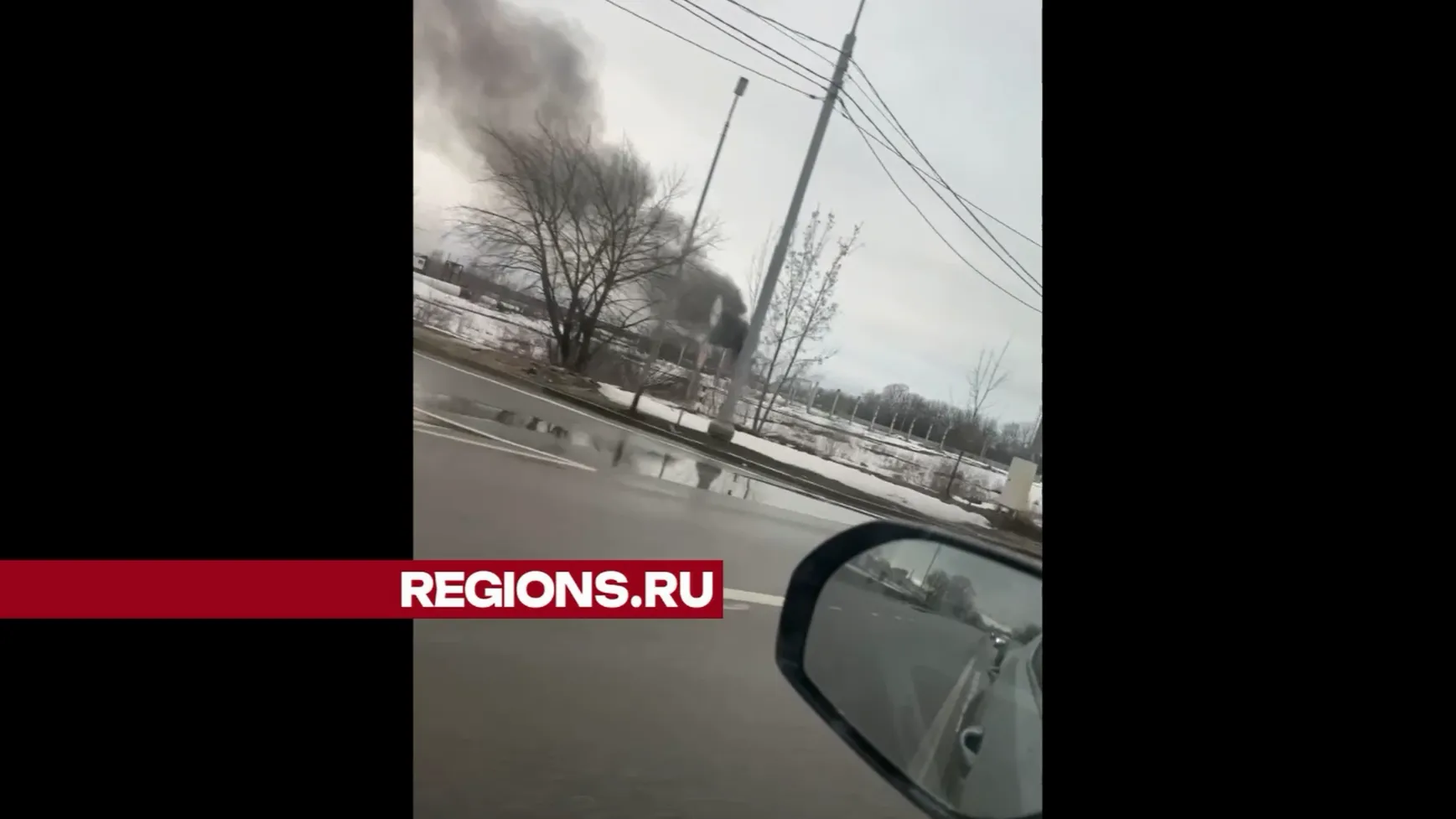Фото: скриншот из видео