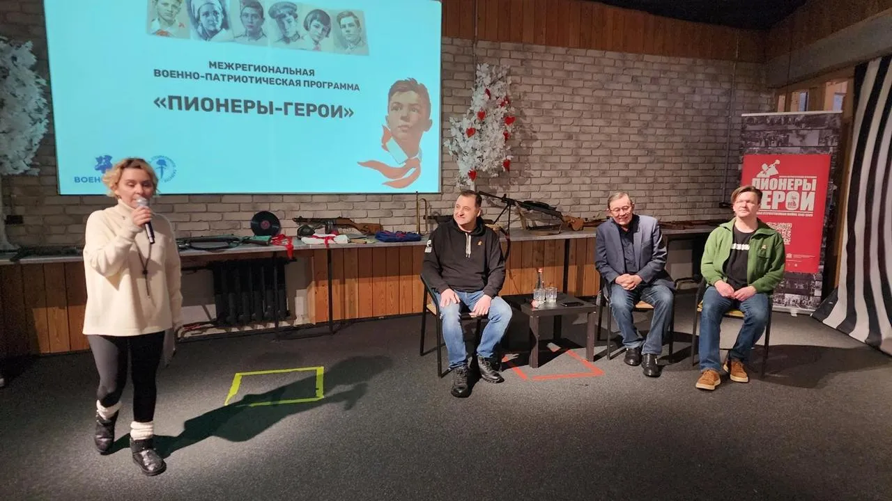 REGIONS/Анна Мороз