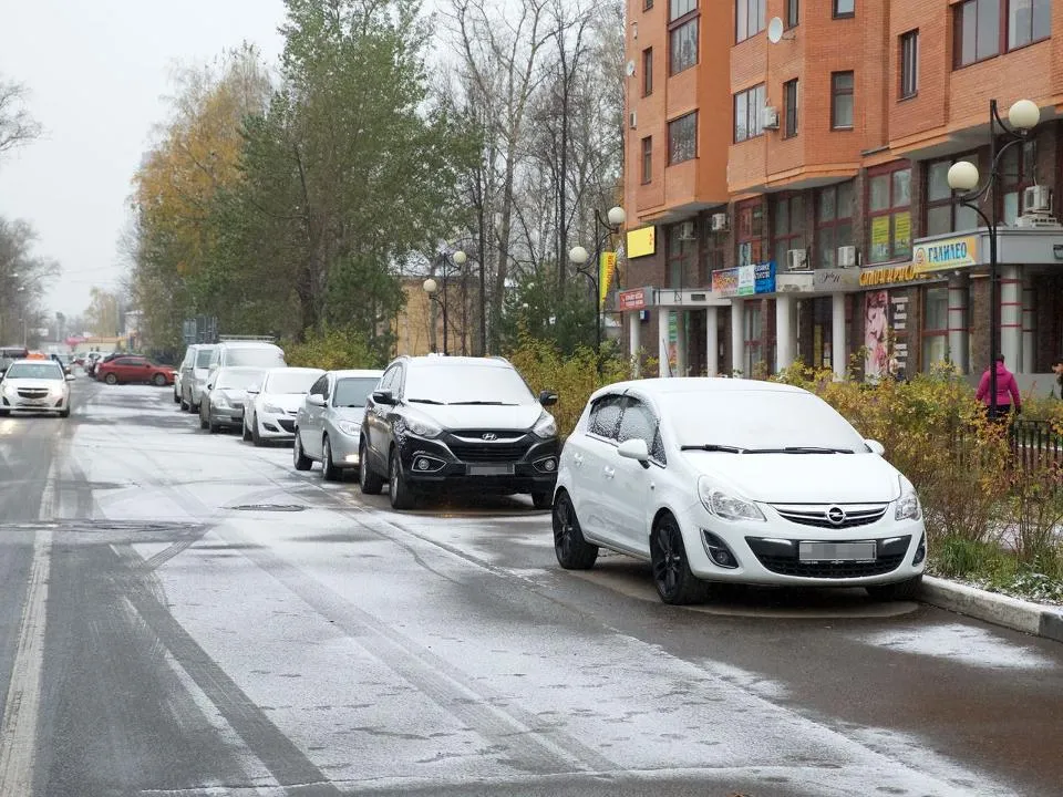 Какая погода на выходных ожидается в Москве и Подмосковье: тепло может вернуться