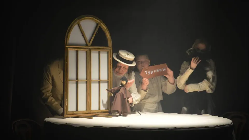 Фото: пресс-служба Администрации Люберец