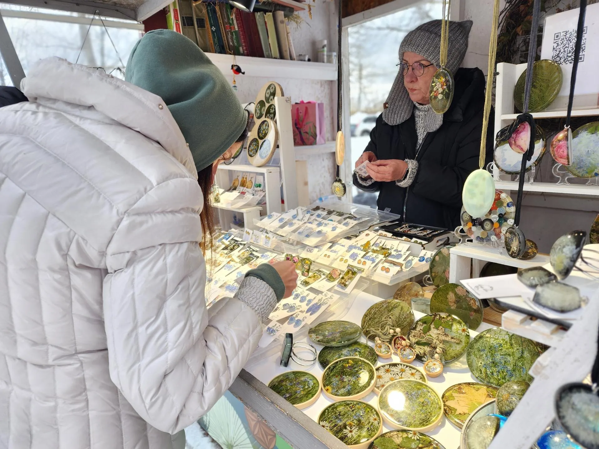 REGIONS/Елена Шумакова