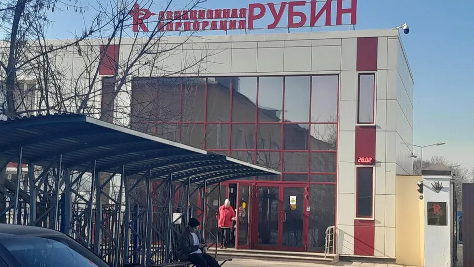 Фото: Анна Сполохова