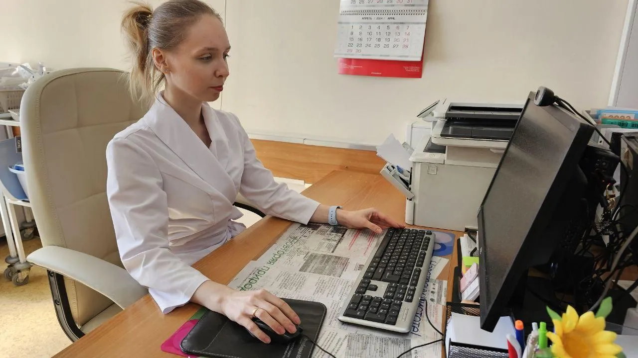 Видновский перинатальный центр