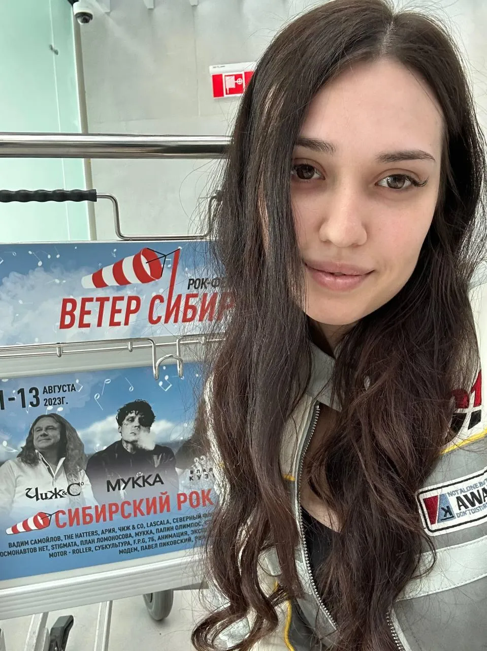 дед инсайд блонд