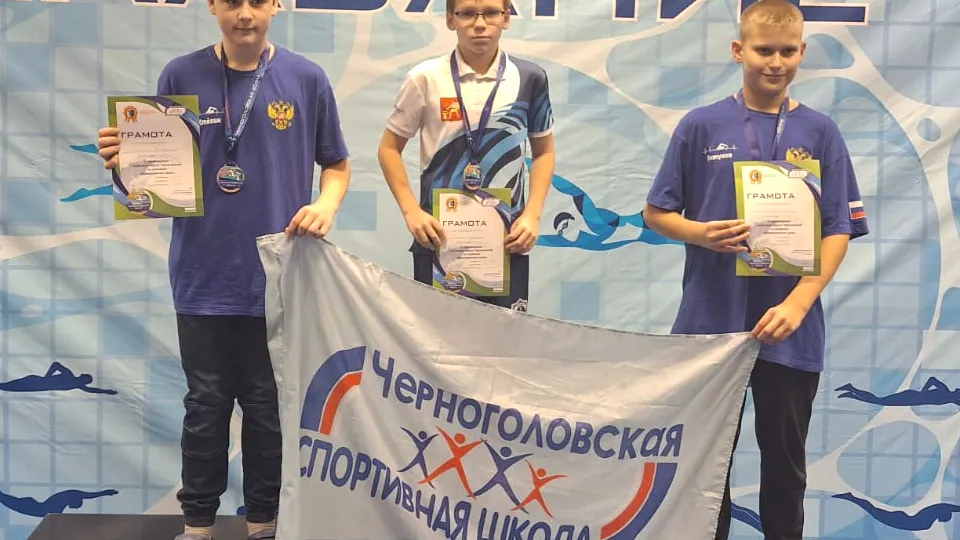 Фото: администрация г. о. Электросталь