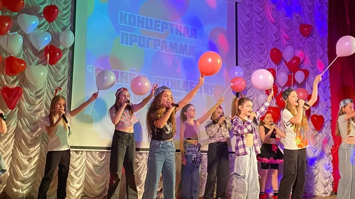 Фото: Дом культуры «Керамик»/ВКонтакте.