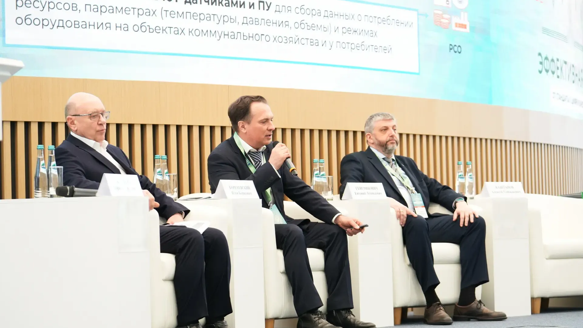 пресс-служба губернатора Московской области