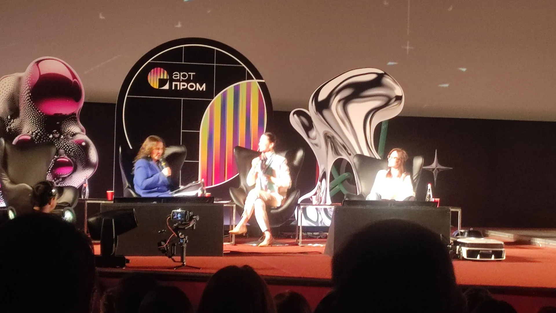 Министерство образования МО