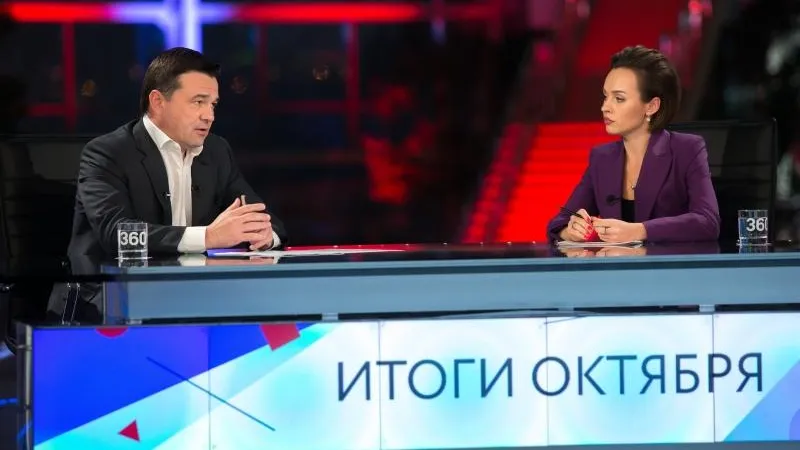 Воробьев: 10,6 тысячи подмосковных дольщиков получат ключи в 2020 году