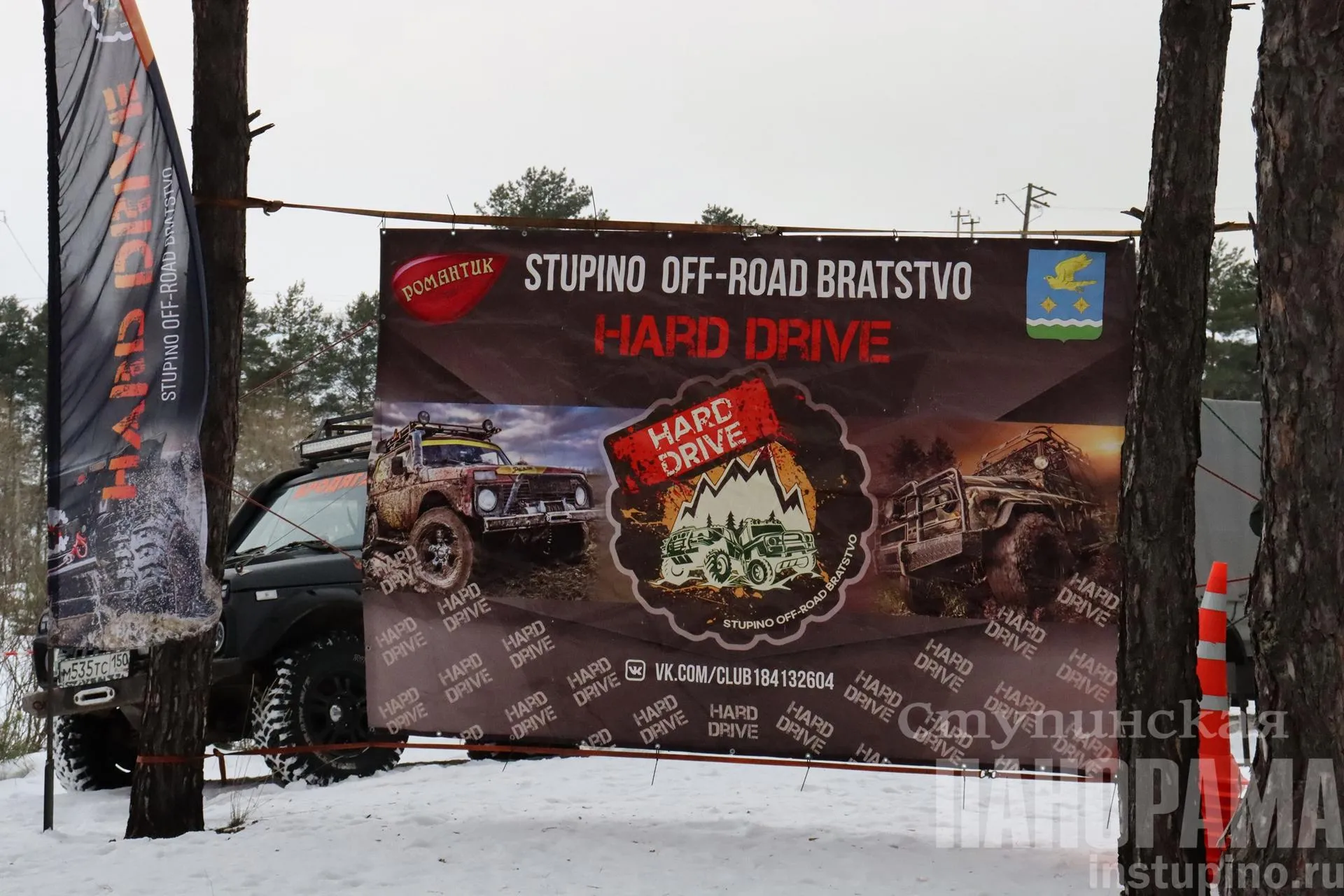 Фото: Наталья Бычкова