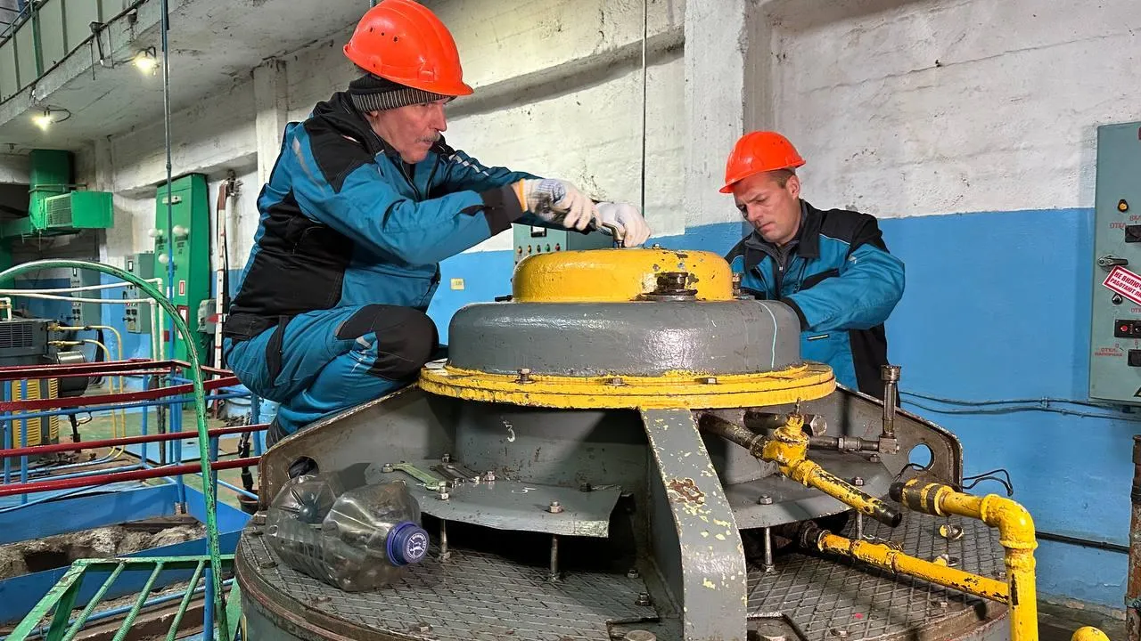 Министерство ЖКХ Московской области