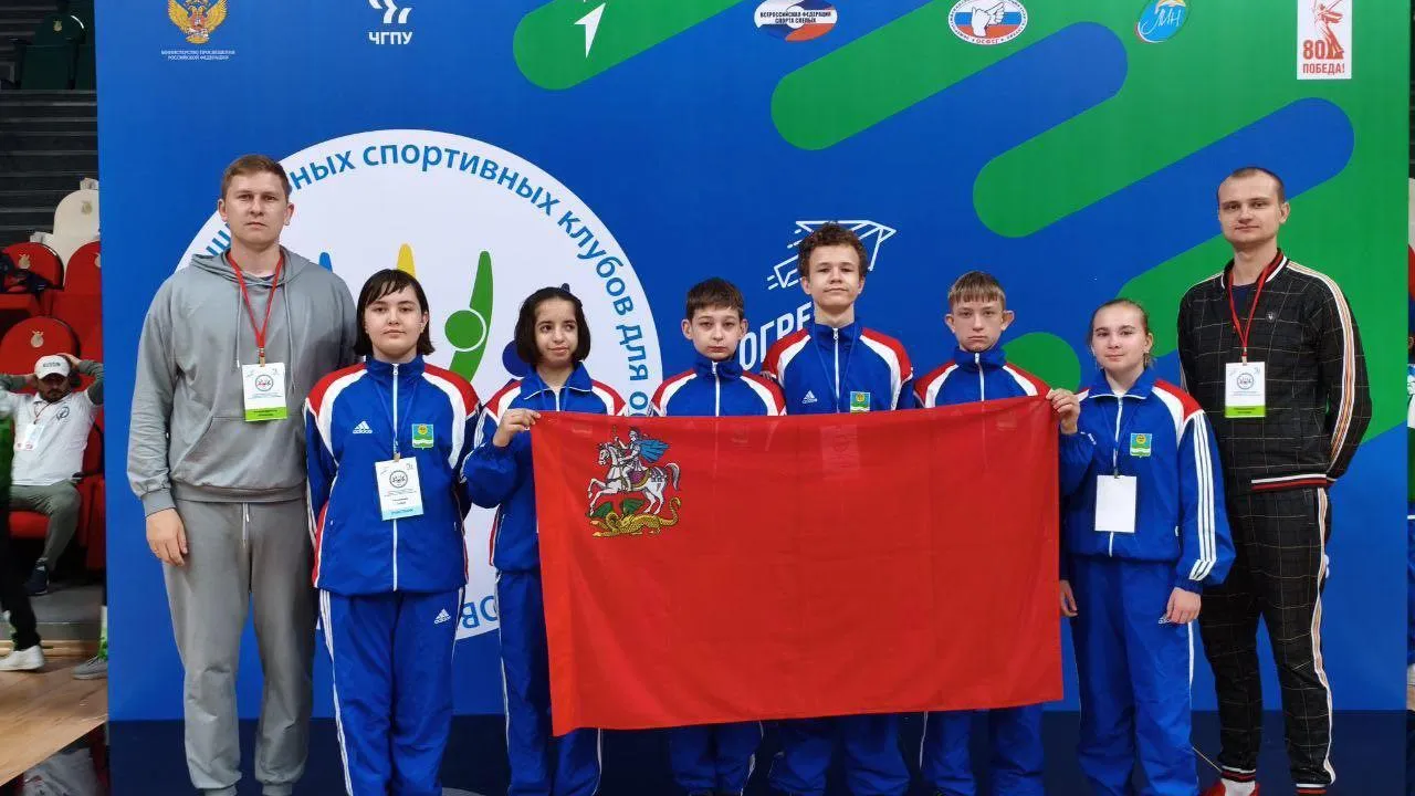 Фото: Министерство образования Московской области