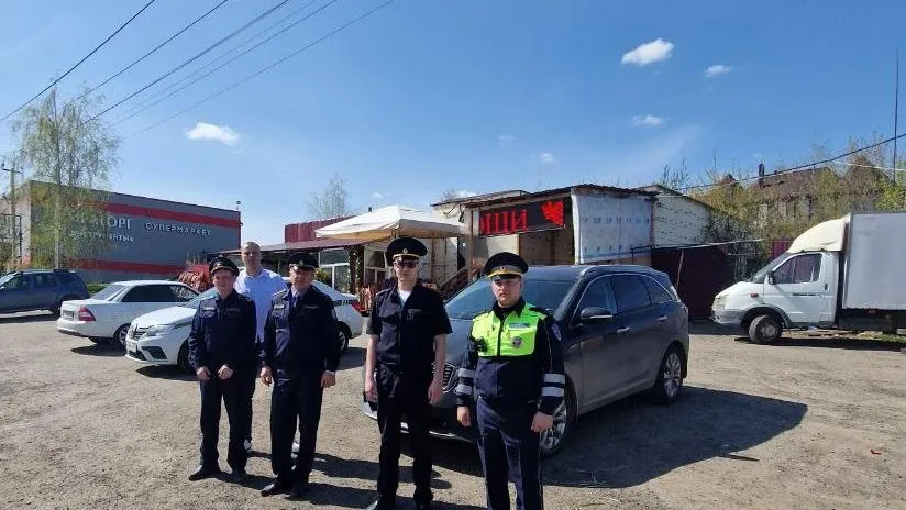 Фото: Минэкологии МО