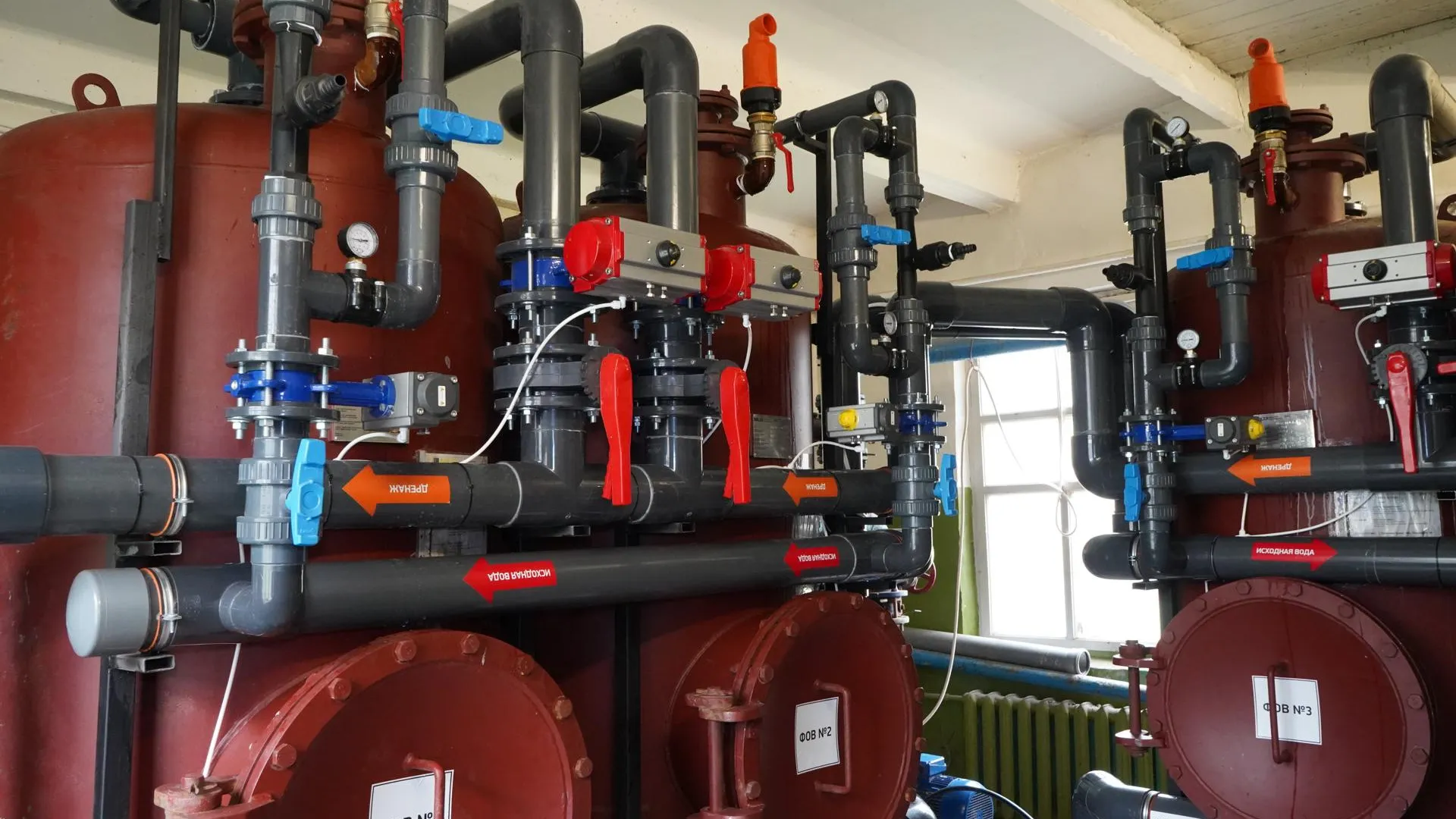 Фото: Министерство ЖКХ Московской области