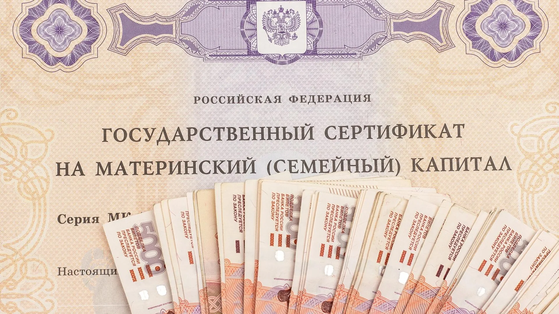 Фото: bankstoday.net