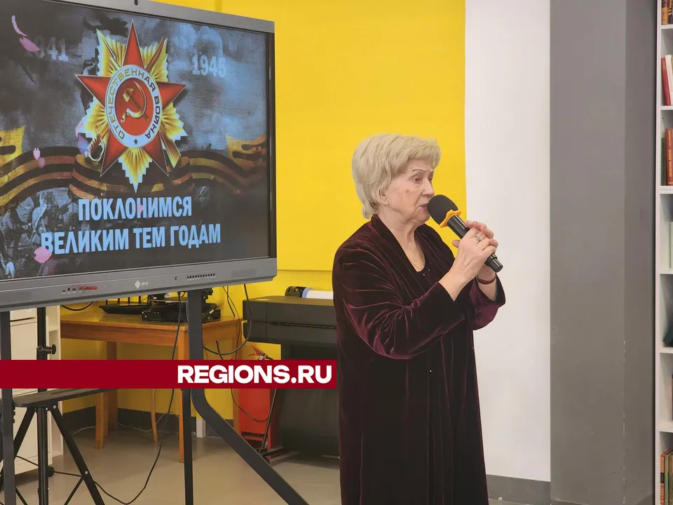 Фото: REGIONS/Вера Коренева