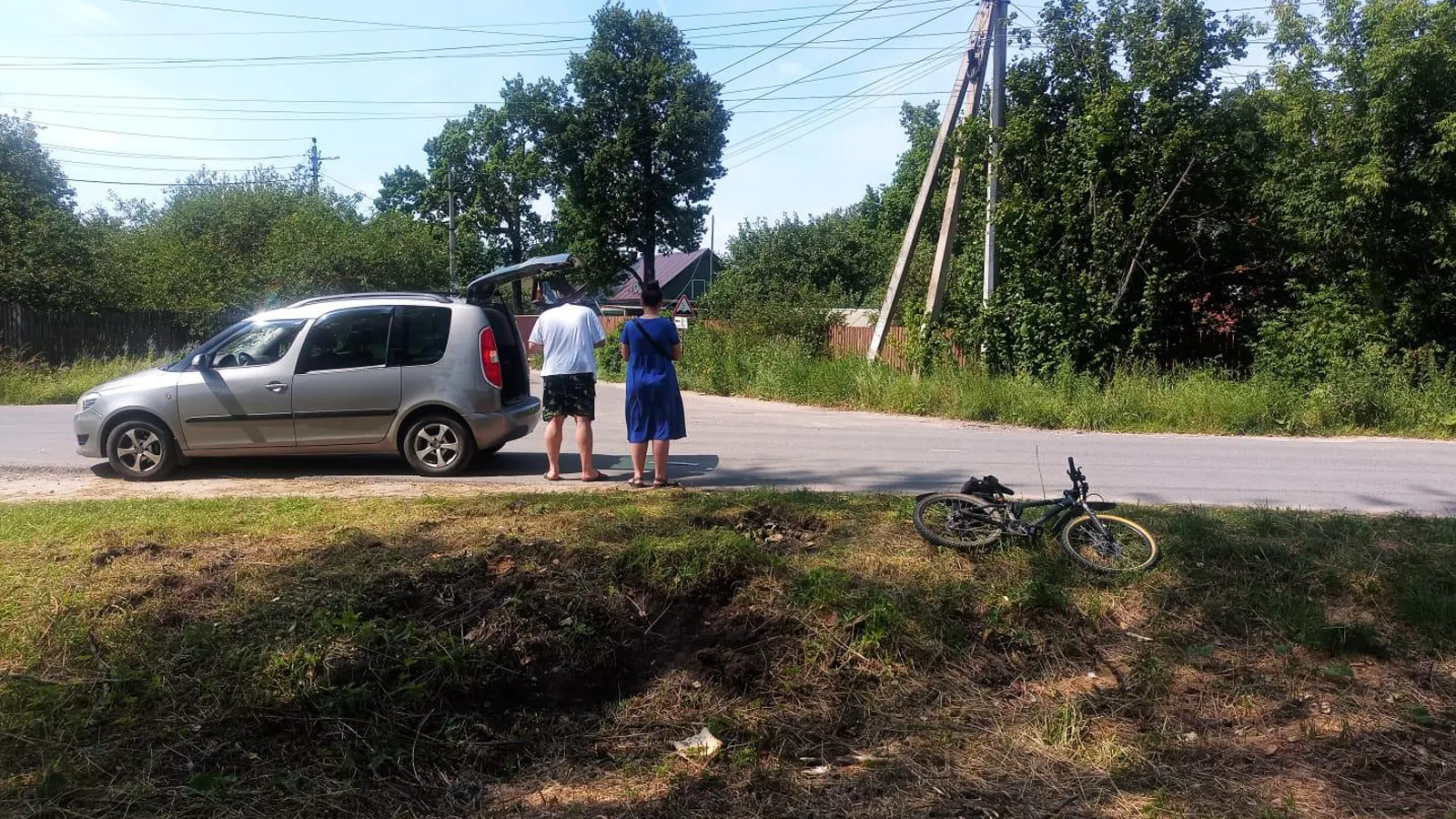 Фото: ГКУ МО «Мособлпожспас»