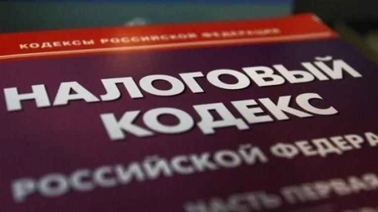 Стройкомпанию в Истре поймали на неуплате 165 млн руб налогов