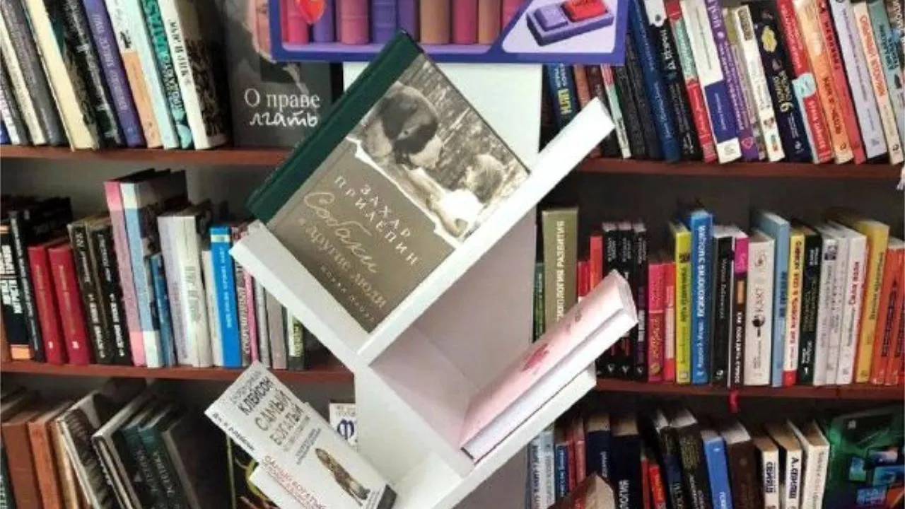 vk.com/Город читающий - Клин процветающий