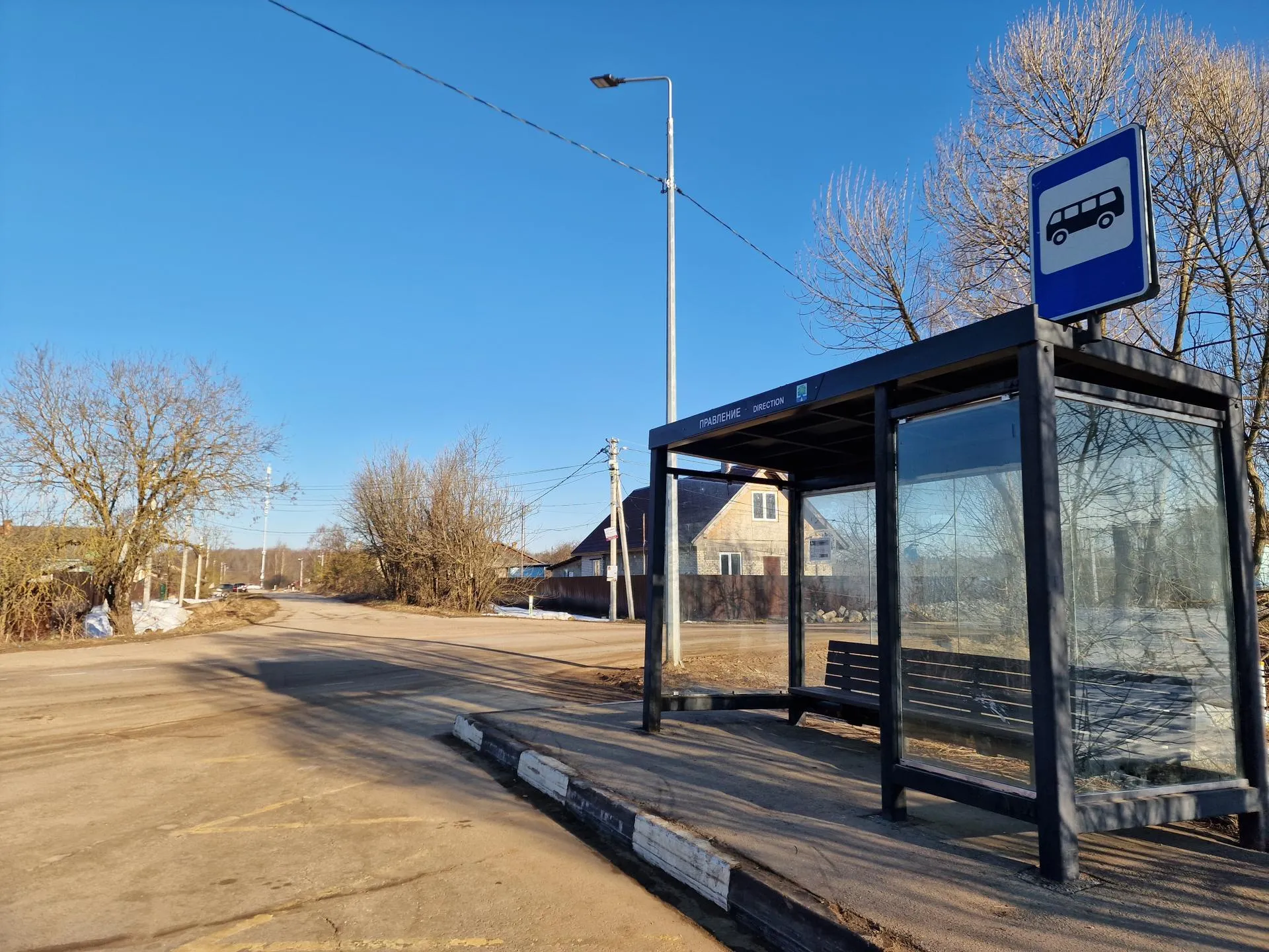 REGIONS/Арина Кузнецова