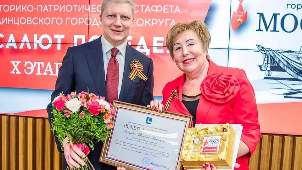 Фото: t.me/ Иванов LIVE