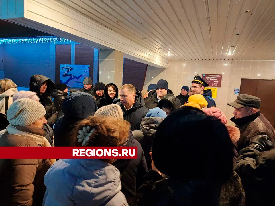 Фото:&nbsp;Евгения Герасимова