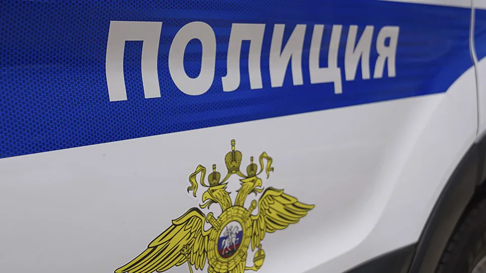 Фото: t.me/gumvd50