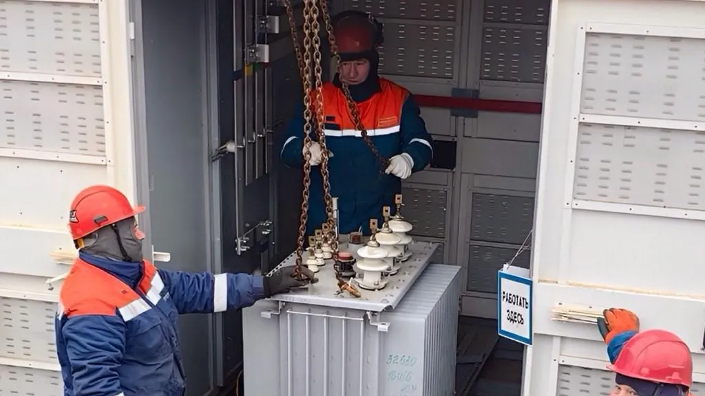 Мособлэнерго