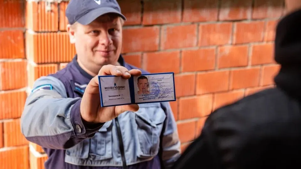 Фото: t.me/MOG_Yug