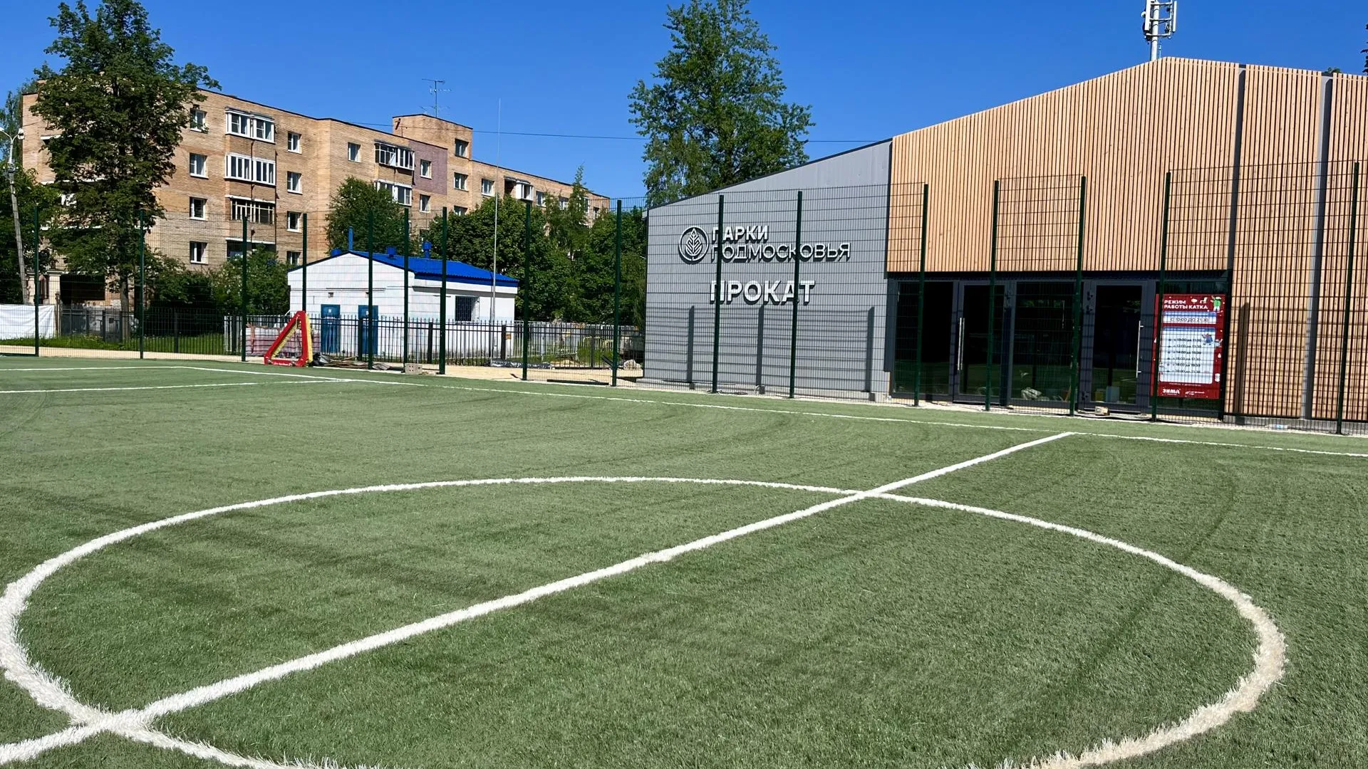 Фото: Анна Тюрюмина