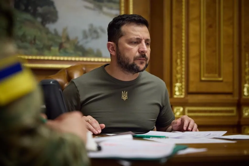 The Presidential Office of Ukraine