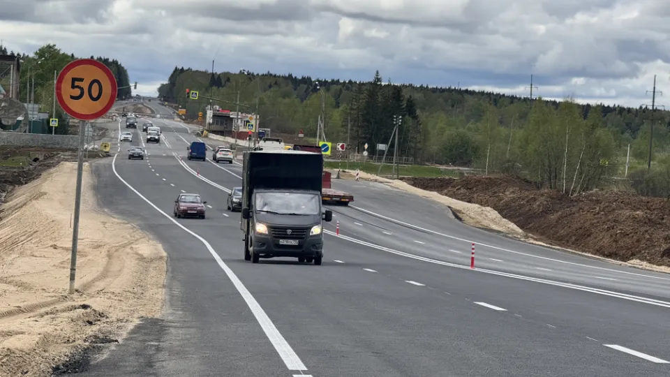Фото: МедиаБанк Подмосковья/Татьяна Рунова