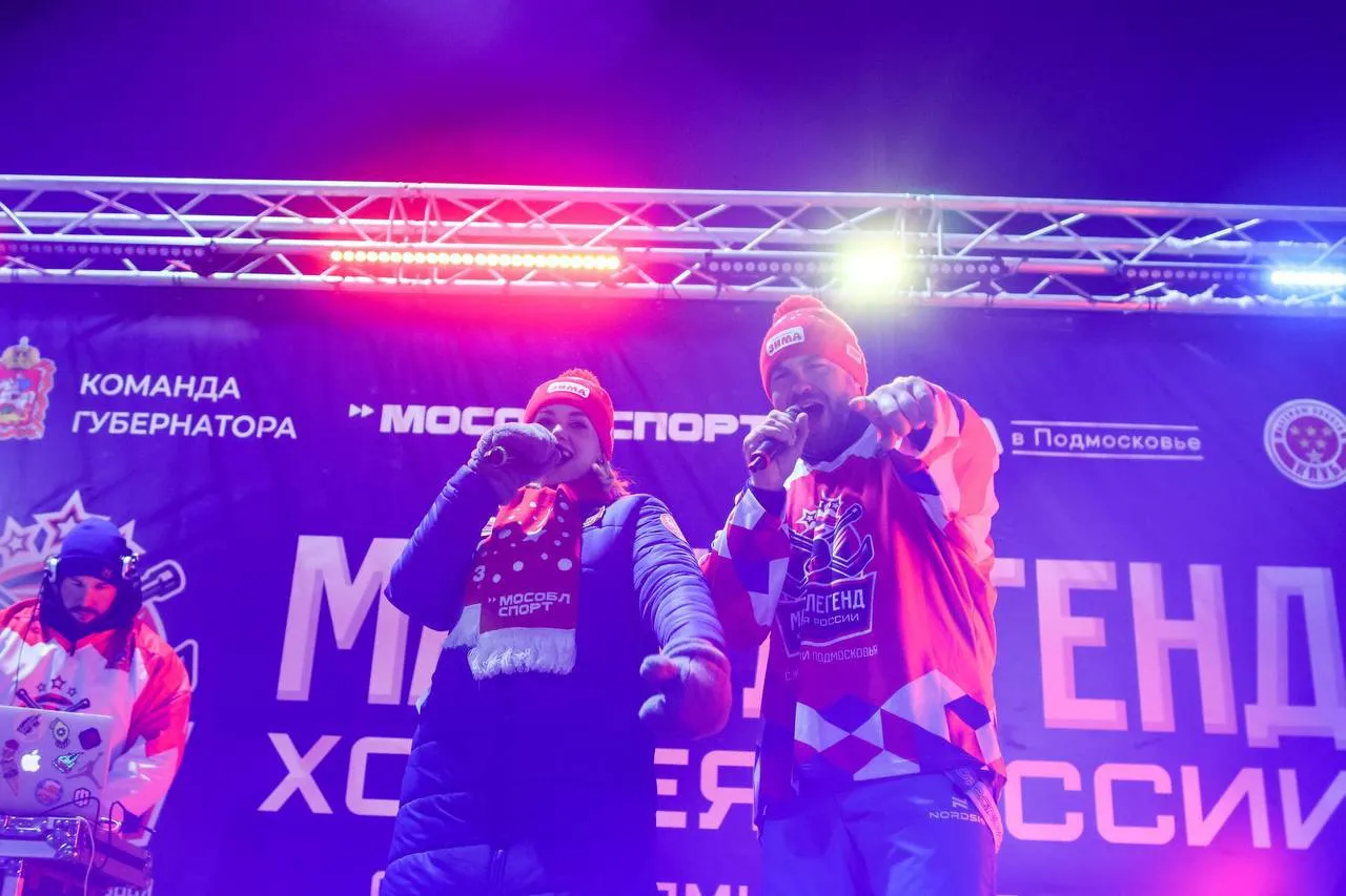 Фото: пресс-служба администрации г.о. Подольск&nbsp;