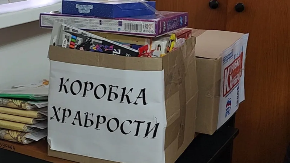 Фото: МедиаБанк Подмосковья/Арина Кузнецова