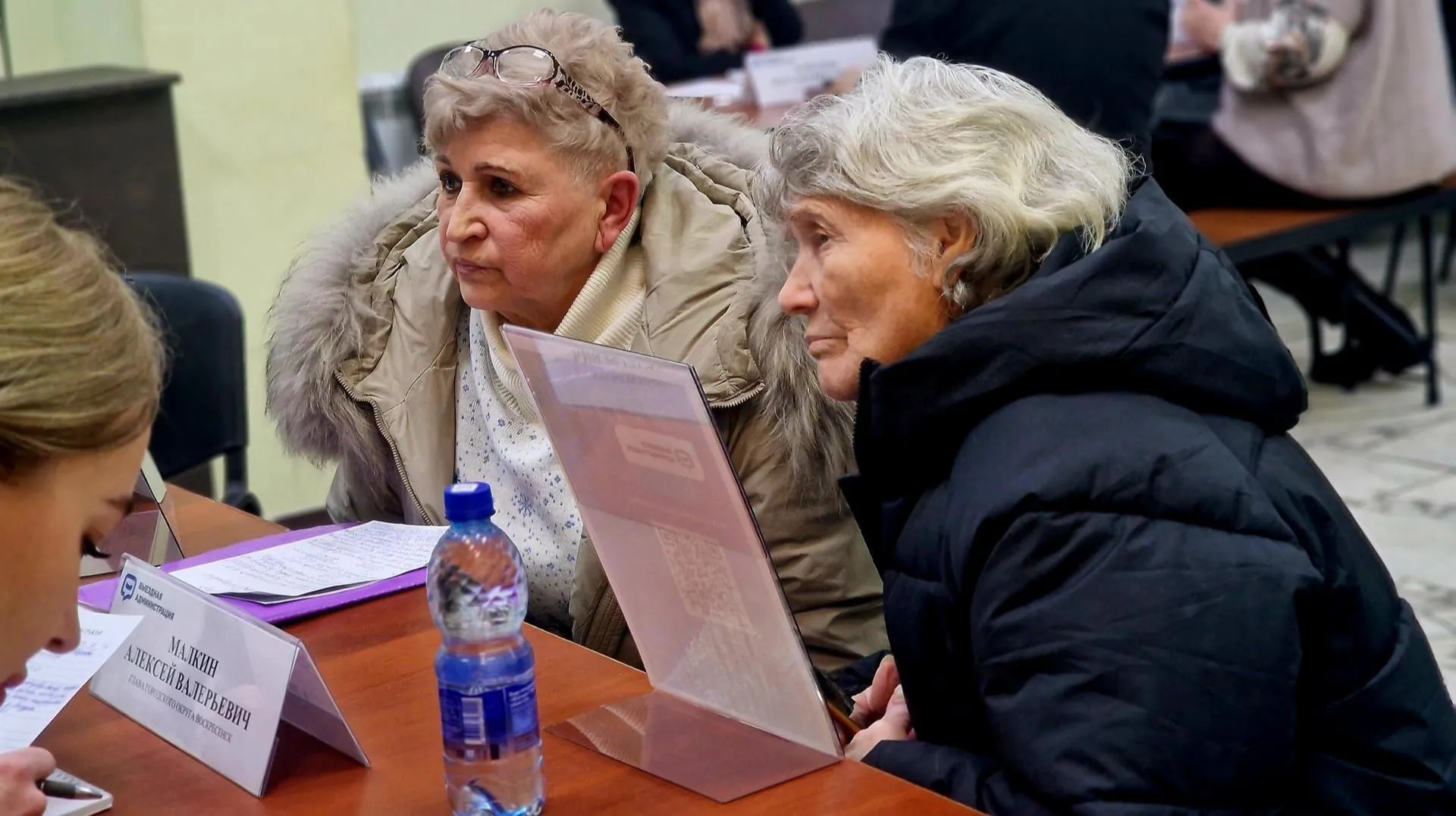 REGIONS/Ольга Шаронова