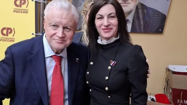 МедиаБанк Подмосковья/Ирина Кузова