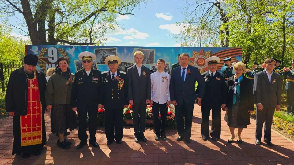 Фото: Министерство образования Московской области