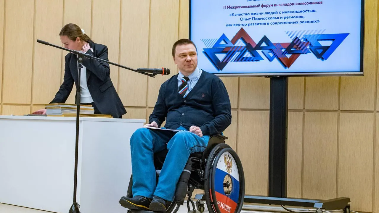 Автор фото - Александра Степанова