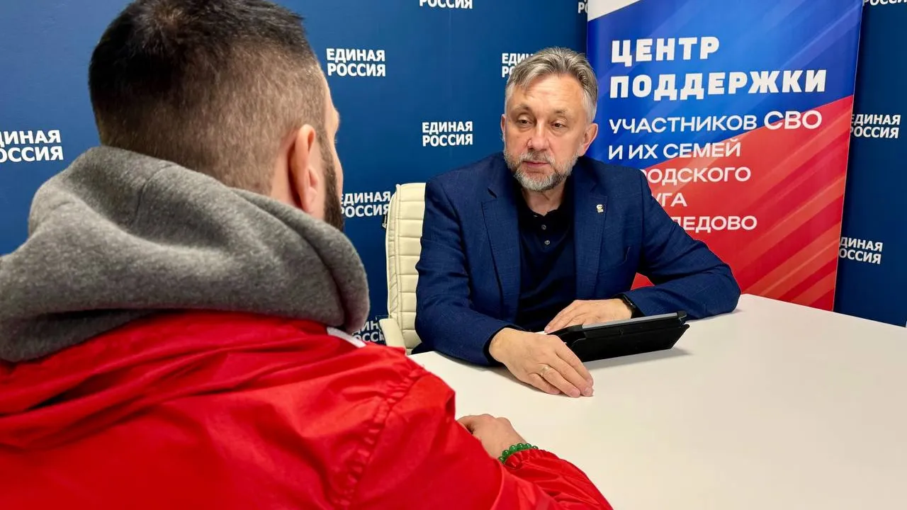 Фото: телеграм-канал Олега Жолобова