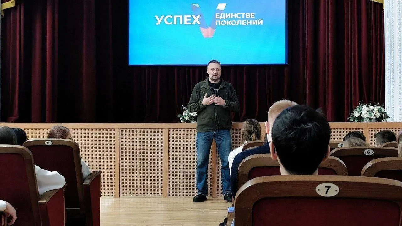 Дворец культуры «Видное»