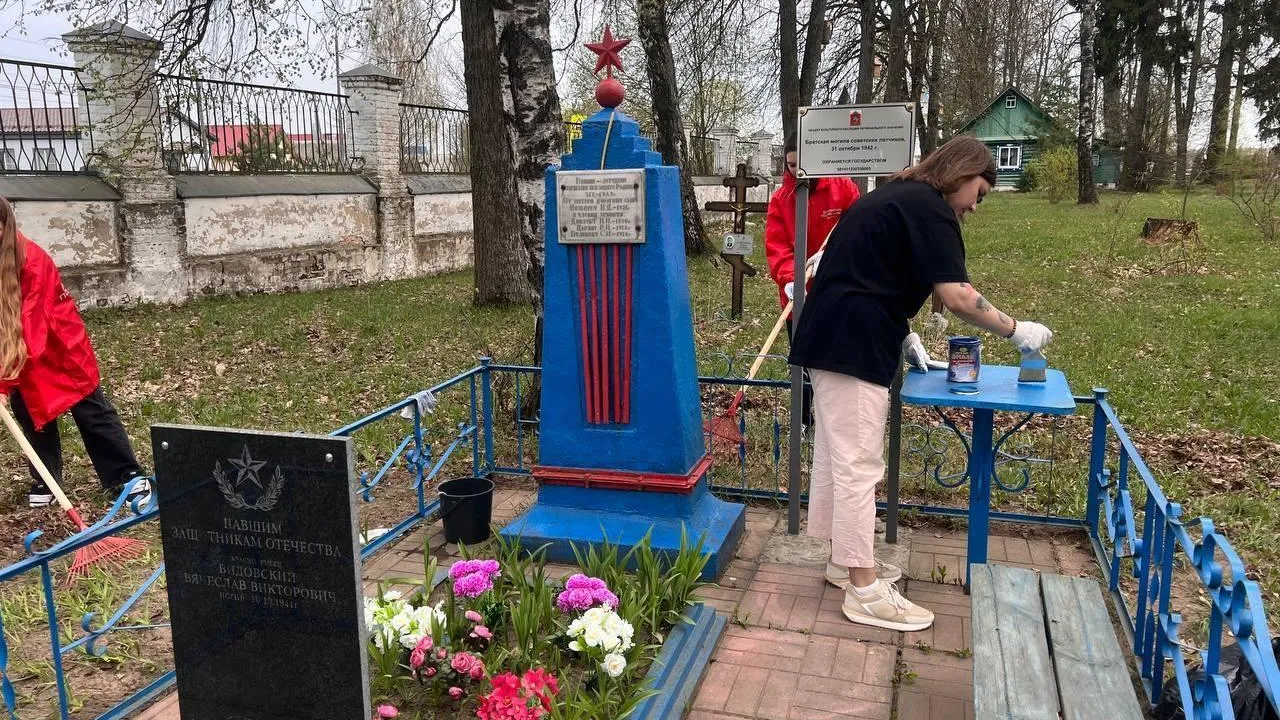 пресс-служба администрации Богородского городского округа
