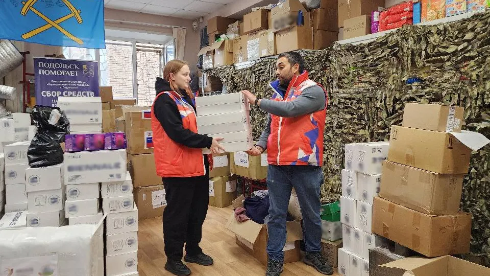 Фото: МедиаБанк Подмосковья/Мария Шигорева