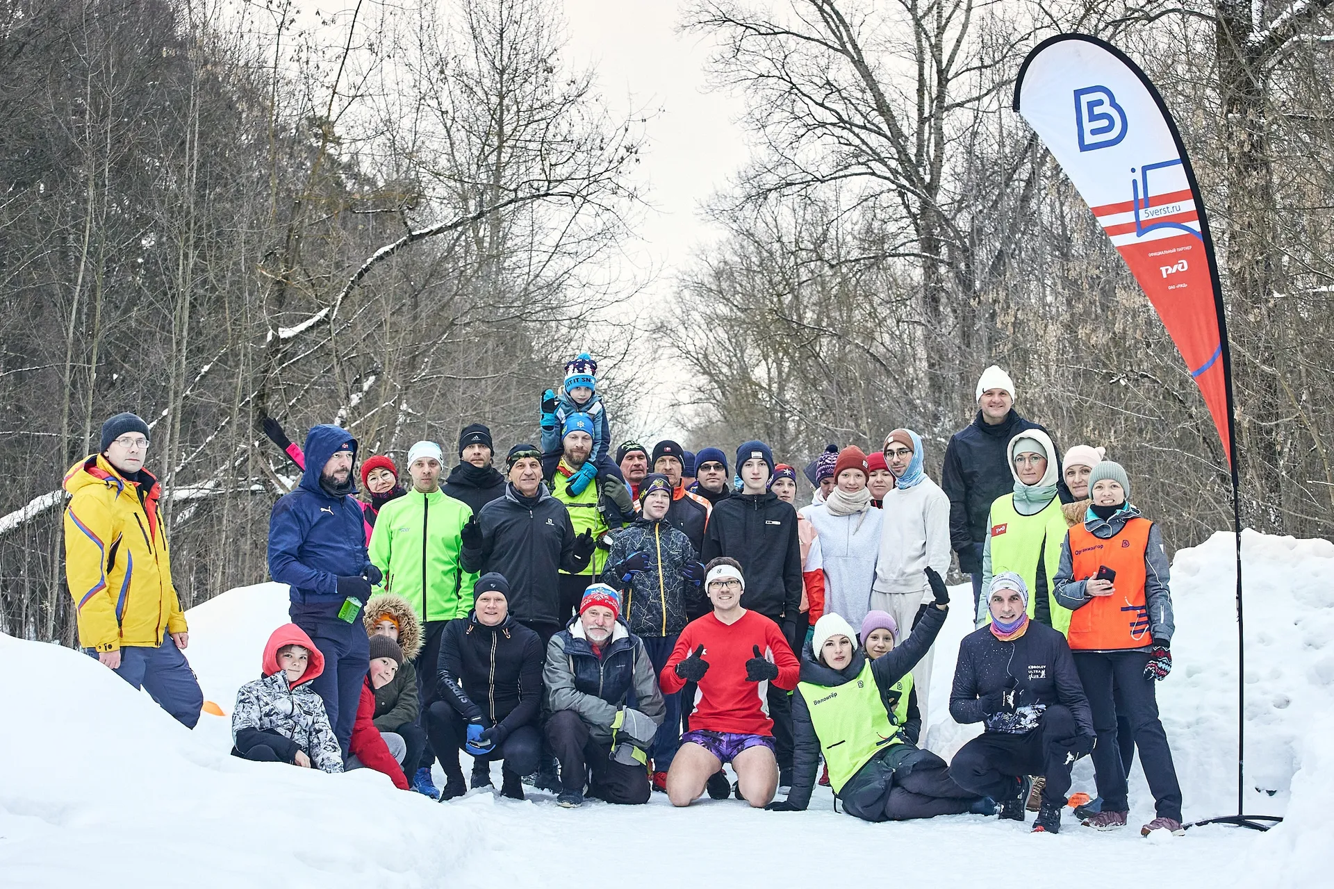 Фото: 5 верст в Королеве