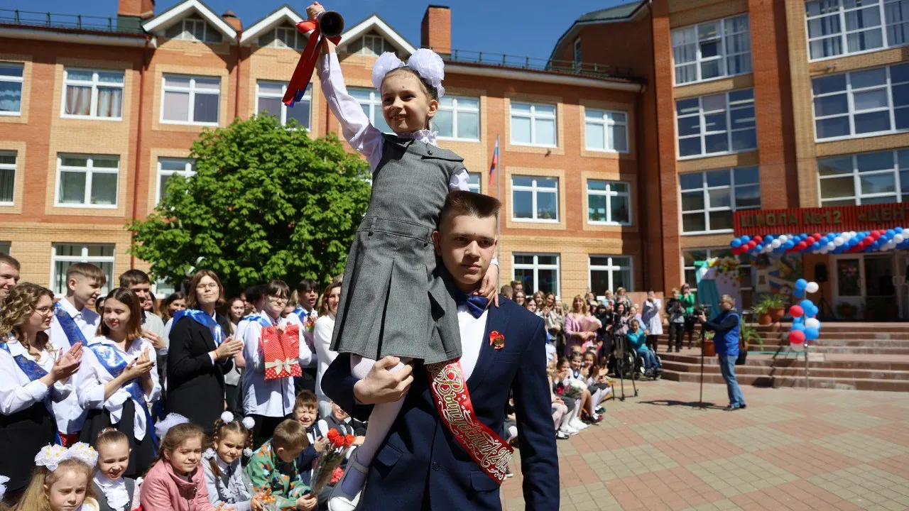 Фото: пресс-служба Администрации г.о. Серпухов